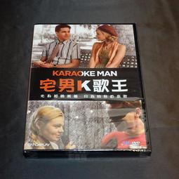 全新影片《女孩愛跑步》DVD 她喜歡跑步，喜歡跑步時汗如雨下，奮不顧身地向前跑。 歷史價格詳細信息