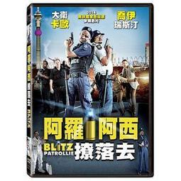 合友唱片 面交 自取 阿莫多瓦 痛苦與榮耀 安東尼奧班德拉斯 Pain and Glory DVD 歷史價格詳細信息