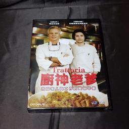 全新影片《給阿媽的一封信》DVD 導演：陳慧齡 邱俐綾 何思瑩 許志漢 潘旻妮 潘俞任 歷史價格詳細信息