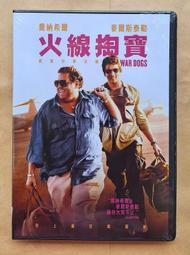 火線勇氣　【買四送一】(滿千免運費)正版 台灣發行【絕版】DVD 梅格萊恩 / 丹佐華盛頓 歷史價格詳細信息