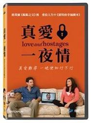 真愛一世情 SuperBIT DTS版[DVD] 布萊德彼特 安東尼霍普金斯 主演[三區韓版] 歷史價格詳細信息