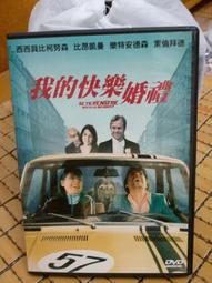 ╭★㊣ 絕版典藏 正版 柯以敏 CD【愛我 專輯】特價 $99 ㊣★╮ 歷史價格詳細信息