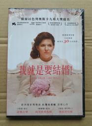 全新《就是要彈吉他》吉他樂譜 吉他譜 簡譜 樂譜 吉他 自彈自唱 入門 自學 歷史價格詳細信息