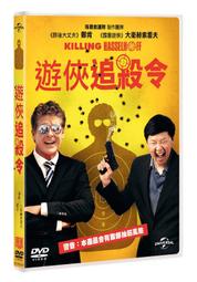 合友唱片 七俠五義-人間道(上)+(下) (1~37集/完) DVD 萬梓良&amp;趙文卓&amp;王同輝 歷史價格詳細信息