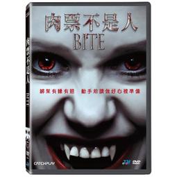 全新影片《給阿媽的一封信》DVD 導演：陳慧齡 邱俐綾 何思瑩 許志漢 潘旻妮 潘俞任 歷史價格詳細信息