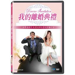 【班尼斯】森田小小ˋ木屋收納茶几/邊桌/電話桌/咖啡桌/床頭櫃/天然實木椅腳 歷史價格詳細信息