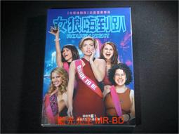 女狼嗨到趴DVD，Rough Night，凱特麥金儂、史嘉蕾喬韓森、 吉莉安貝爾 台灣正版全新 歷史價格詳細信息