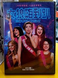 《凱特》韓國旅遊作家帶你玩私房景點(全1冊)洪順溧【頭大大-旅遊】十02◎CB4 歷史價格詳細信息