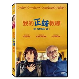 全新影片《我的蛋糕師情人》DVD 德尼波達里戴斯 寶琳琥魯根 阿卜杜拉耶迪亞羅 歷史價格詳細信息