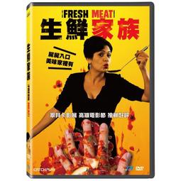 Fresh 維他果蜜亮活面霜 維他果蜜抗氧化亮活噴霧 限量 優惠組合 英國代購 保證專櫃正品 現貨【小黃豬代購】 歷史價格詳細信息