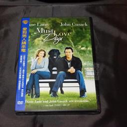 瑞士古柏森認證男士手表2025新款全自動夜光商務時尚簡約機械手表 歷史價格詳細信息