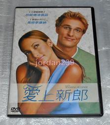 【缺貨】台版零售版DVD-惡靈浮現 歷史價格詳細信息