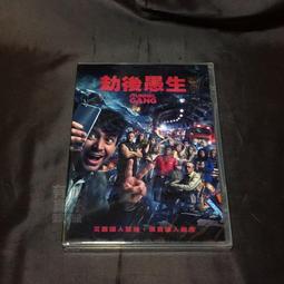 全新影片《午後七點零七分》DVD 尚皮耶梅爾維爾 亞蘭德倫 法蘭索瓦佩里耶 娜塔麗德倫 歷史價格詳細信息