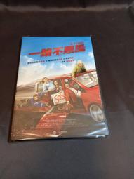 全新 納尼亞傳奇 獅子 女巫 魔衣櫥｜C.S 路易斯｜大田出版 歷史價格詳細信息