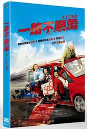 台聖出品 – 還不到絕望 DVD – 漸凍人 西蒙‧費茲莫里斯樂觀奮鬥的故事 – 全新正版 歷史價格詳細信息