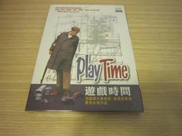 全新戲劇《大宅門續集》DVD (全32集4片裝) 陳寶國 蔣雯麗 何賽飛 江珊 歷史價格詳細信息