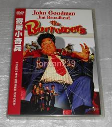 （缺貨中）奇美/宏碁/優派 L型管  不含音頻  電源高壓一體板 PI板 DAC-12M028 12M030 12M033 歷史價格詳細信息