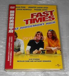 零售港版DVD@倩女幽魂2@程小東 歷史價格詳細信息