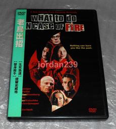 缺貨招財進寶 1入 氣泡石 空氣 打氣 機 馬達 幫浦 增 氧氣 風管 溶氧 魚缸 水草缸 水族 箱 歷史價格詳細信息