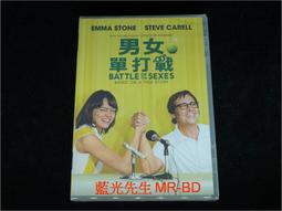 Battle of the Beetles (平裝本)/M.G. Leonard【禮筑外文書店】[9折] 歷史價格詳細信息
