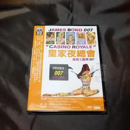 艾德堡 數顯彈簧壓力試驗機50公斤推拉力計測試臺位移距離標尺HPB 歷史價格詳細信息