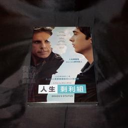 全新影片《烏克蘭悲歌》DVD 真實歷史改編，揭開不為人知的種族滅絕真相 喬治曼多陸 麥斯艾朗 泰倫斯史坦普 歷史價格詳細信息