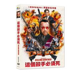 台聖出品 – 阿姐萬萬醉 DVD – 由蜜拉庫妮絲、克莉絲汀貝爾、凱瑟琳哈恩主演 - 全新正版 歷史價格詳細信息