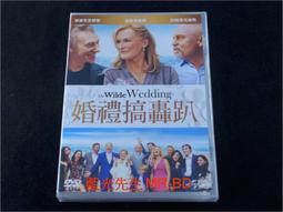 [DVD] - 婚禮冤家 Destination Wedding ( 采昌正版 ) 歷史價格詳細信息