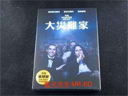 Disaster on the Titanic (Ranger in Time #9)/Kate Messner【禮筑外文書店】[9折] 歷史價格詳細信息