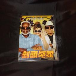 全新影片《 冤家變親家》DVD 安德烈亞蘿絲 尼可拉斯布蘭登 歷史價格詳細信息