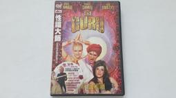 葛拉罕．摩爾 | 福爾摩斯俱樂部：消失的日記 | 高寶【無劃記破損黃斑】 歷史價格詳細信息