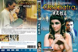 奧斯卡經典DVD - Decision Before Dawn 二戰經典 血戰萊茵河 全新正版 歷史價格詳細信息