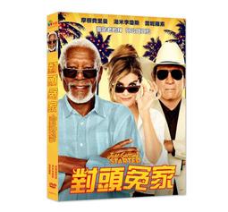 【主板】摩托羅拉訊寶DS3508-DP DS3578-DP高密掃描器二維有線掃碼槍【台灣公司免稅開發票】 歷史價格詳細信息