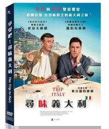 台聖出品 – 尋找小津 數位修復版 DVD – 追尋小津安二郎《東京物語》的精神軌跡 – 全新正版 歷史價格詳細信息