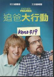 艾德森吹風機2300瓦大功率強風比特電吹風髮廊專用發冷熱風筒 歷史價格詳細信息