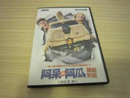 傑夫羅伯融合爵士樂團 銀河 Jeff Lorber Fusion Galaxy HUI33173 歷史價格詳細信息