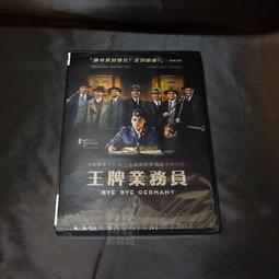 全新影片《辛巴達：決戰復仇女神》DVD 約翰海尼根 潔米柏納黛特 喬許芬格赫特 德瑞克羅索 歷史價格詳細信息