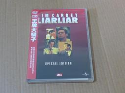 正版收藏DVD 星戰啟示錄 紙盒版(中文字幕) 歷史價格詳細信息