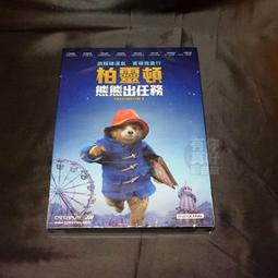 全新影片《惡靈纏身》DVD 亞歷山大巴貝夫 瑪格莉特茱蒂森 戴文古索 麥可強斯頓 馬克弗茲 歷史價格詳細信息