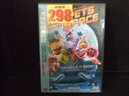 未拆封 DVD 解放蘇聯 精裝版 DVD <119G> 歷史價格詳細信息