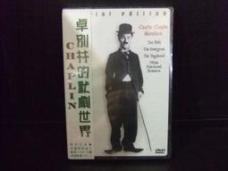 卓燁重型工業萬向輪帶剎車承重腳輪4寸5寸6寸定向輪平板轉向輪子^特價 歷史價格詳細信息