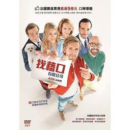 合友唱片 影癡典藏系列 天使威士忌 The Angels’ Share 全新正版 DVD 面交 自取 歷史價格詳細信息