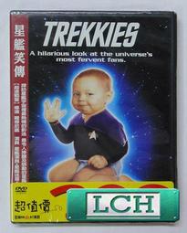 [免運]星際迷航2022奇異新世界男主角 cos鞋cosplay鞋#葡東動漫 歷史價格詳細信息