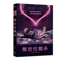 卡霍：X  DVD，Mr. X，《新橋戀人》法國新新浪潮重量級鬼才，當代電影大師系列 台灣正版全新 歷史價格詳細信息