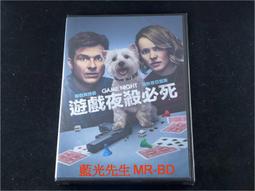 【得利】遊戲夜殺必死 DVD 歷史價格詳細信息
