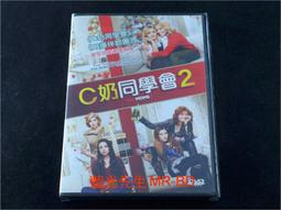 A Bad Case of Stripes (精裝本)/David Shannon【禮筑外文書店】[9折] 歷史價格詳細信息