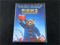 Paddington's Post【禮筑外文書店】(精裝)[79折] 歷史價格詳細信息