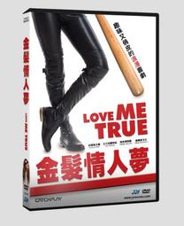 《金髮毒物》ISBN:9861205659│臉譜│杜安．史維欽斯基 歷史價格詳細信息