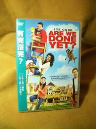 買一送八 ????台灣快速出貨???? USB電推剪 充電式電動理 毛器剃毛器 剃毛機 剪髮 剃毛 梳洗 電剪【C02302】 歷史價格詳細信息