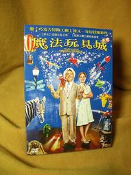 魔法市集 Magic Market 附中文說明書 高雄龐奇桌遊 歷史價格詳細信息